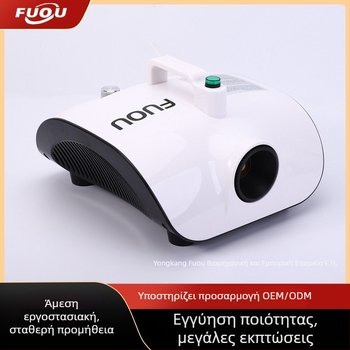 Συσκευή αρωματοθεραπείας για απολύμανση και φιλτράρισμα αέρα αυτοκινήτων (FO-241; 390 W; 220 V; αρνητικά ιόντα 1000; ενεργό οξυγόνο 1000)