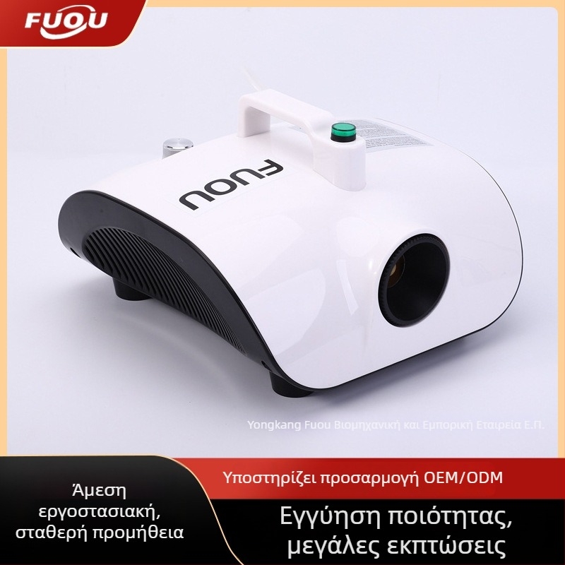 Συσκευή αρωματοθεραπείας για απολύμανση και φιλτράρισμα αέρα αυτοκινήτων (FO-241; 390 W; 220 V; αρνητικά ιόντα 1000; ενεργό οξυγόνο 1000)