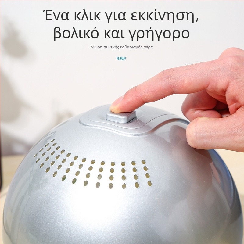 Αρωματοθεραπευτικός καθαριστής αέρα με USB τροφοδοσία, έλεγχος με κουμπί, θόρυβος κάτω από 36 dB, κατάλληλο για χώρους έως 10 τ.μ., ABS περίβλημα Nordic στυλ