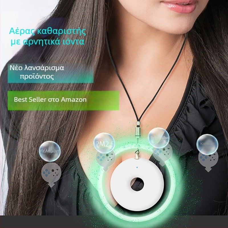 Temeixi Y13-33 Φορητός USB Απολυμαντήρας Αέρα με Τεχνολογία Αρνητικών Ιόντων, 50 m³/h, ≤36 dB, για χώρους έως 10 m²