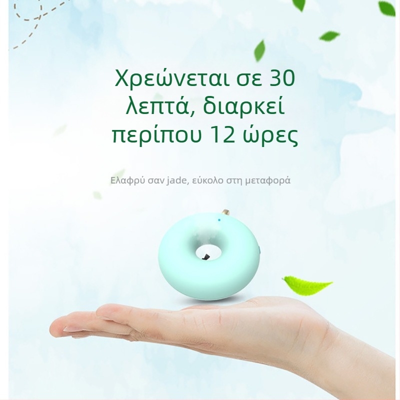Temeixi Y13-33 Φορητός USB Απολυμαντήρας Αέρα με Τεχνολογία Αρνητικών Ιόντων, 50 m³/h, ≤36 dB, για χώρους έως 10 m²
