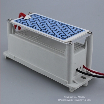 Γεννήτρια όζοντος για εξουδετέρωση οσμών, απομάκρυνση φορμαλδεΰδης και αποστείρωση – χαμηλός θόρυβος (<36 dB), ροή αέρα 50 m3/h, τροφοδοσία AC, κατάλληλη για επιφάνειες 61 m2 και άνω