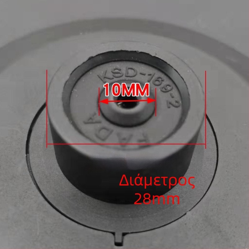 Βάση για ηλεκτρικό βραστήρα, αδιάβροχη, τηλεσκοπική, καθολική, με θήκη καλωδίου από καθαρό χαλκό