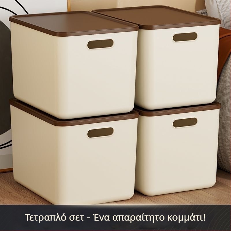 Κουτί αποθήκευσης από πολυπροπυλένιο, ορθογώνιο σχέδιο για ντουλάπια κουζίνας και γραφείου, ανθεκτικό στη σκόνη, χωρίς καπάκι, χωρητικότητα 10–20 L