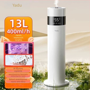 YADU Υγραντήρας Αέρα Δαπέδου, Δεξαμενή Νερού 10 L, Μεγάλη Εκπομπή Ομίχλης, UV Αποστείρωση, Ευφυής Έλεγχος Υγρασίας και Ευφυής Αποστείρωση