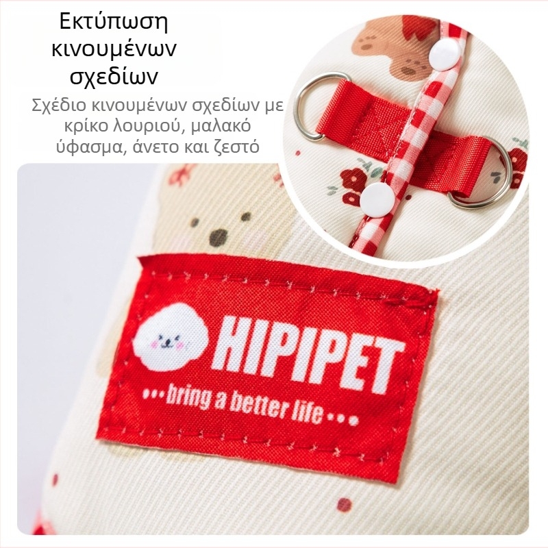 Πολύ ζεστό Teddy γιλέκο για σκύλους μικρού και μεσαίου μεγέθους και γάτες, φθινωποπωρινό-χειμερινό στυλ