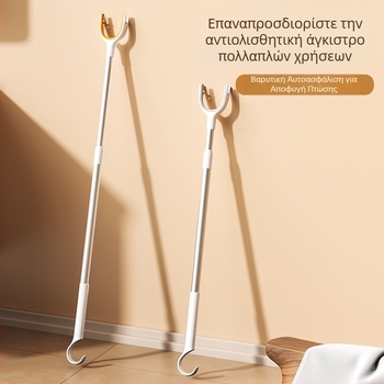 Επεκτειόμενη ράβδος στέγνωσης ρούχων με διχαλωτά άκρα για οικιακή χρήση