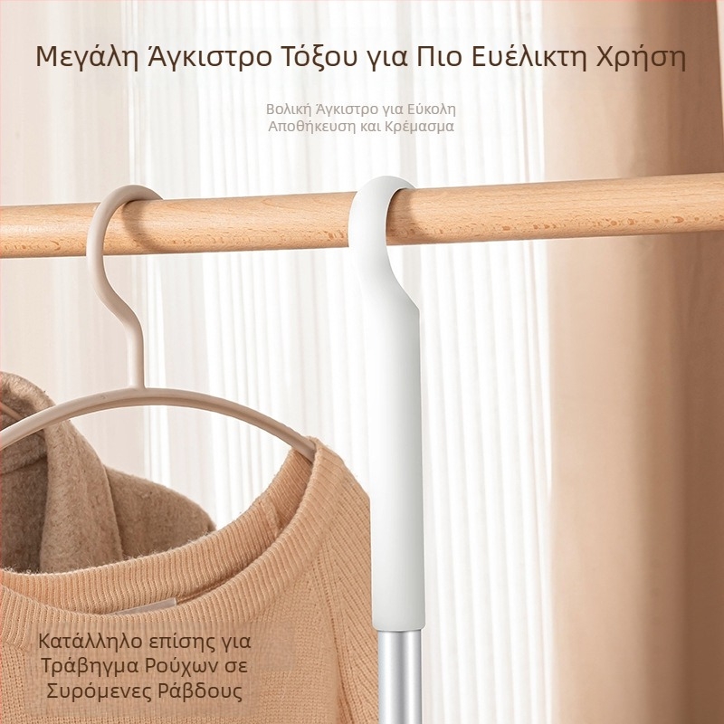 Επεκτειόμενη ράβδος στέγνωσης ρούχων με διχαλωτά άκρα για οικιακή χρήση