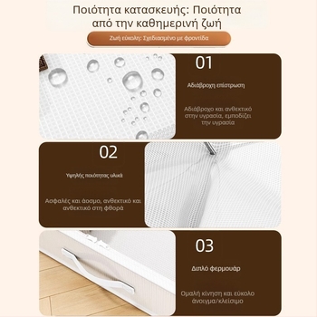 Τσάντα αποθήκευσης κάτω από το κρεβάτι ydz5.4-1, PVC, 40–50 L, τύπος συρταριού, προστασία από σκόνη, οργάνωση υπνοδωματίου