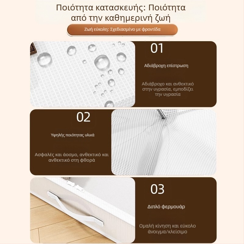 Τσάντα αποθήκευσης κάτω από το κρεβάτι ydz5.4-1, PVC, 40–50 L, τύπος συρταριού, προστασία από σκόνη, οργάνωση υπνοδωματίου