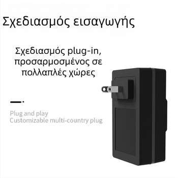 Απολυμαντής αέρα με αρνητικά ιόντα, συνδεόμενος σε πρίζα, 50 m³/h ροή, ήσυχη λειτουργία, κατάλληλο για χώρους έως 10 τ.μ.