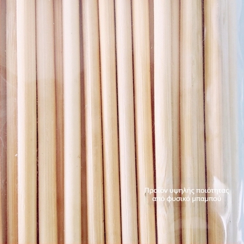 Burning Friends μιας χρήσης μπαμπού καλαμάκια για μπάρμπεκιου, μοντέρνο μινιμαλιστικό στυλ, υλικό μπαμπού, μάρκα Burning Friends, κατηγορία: καλαμάκια μπάρμπεκιου (υπογραφή)