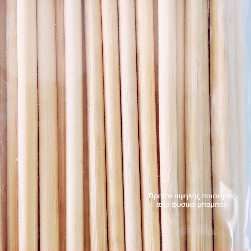 Burning Friends μιας χρήσης μπαμπού καλαμάκια για μπάρμπεκιου, μοντέρνο μινιμαλιστικό στυλ, υλικό μπαμπού, μάρκα Burning Friends, κατηγορία: καλαμάκια μπάρμπεκιου (υπογραφή)