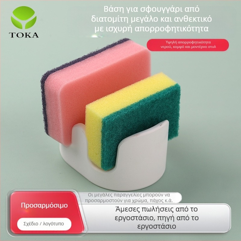 Topcard κεραμική βάση από διτομίτη για σφουγγάρια με υψηλή απορρόφηση, εξάρτημα κουζίνας, εκτύπωση λογότυπου και παραμετροποίηση