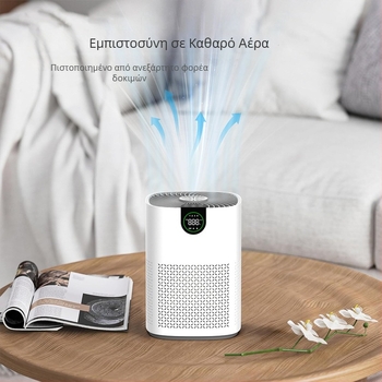 Νέος φορητός επιτραπέζιος καθαριστής αέρα για το σπίτι — απομάκρυνση φορμαλδεΰδης, εξάλειψη οσμών και τριχώματος κατοικιδίων, αρνητικά ιόνια, τροφοδοσία USB, κατάλληλο για 21–30 τ.μ.