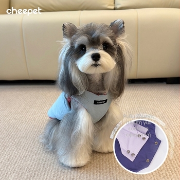 Cheepet Αναστρέψιμο χειμερινό γιλέκο για μικρόσωμα σκυλιά – λειτουργική διπλής όψεως πολυεστερική κατασκευή με αντίθετα χρώματα