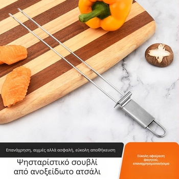 Ανοξείδωτο πιρούνι για μπάρμπεκιου με διπλή κεφαλή, ημιαυτόματο για οικιακή χρήση