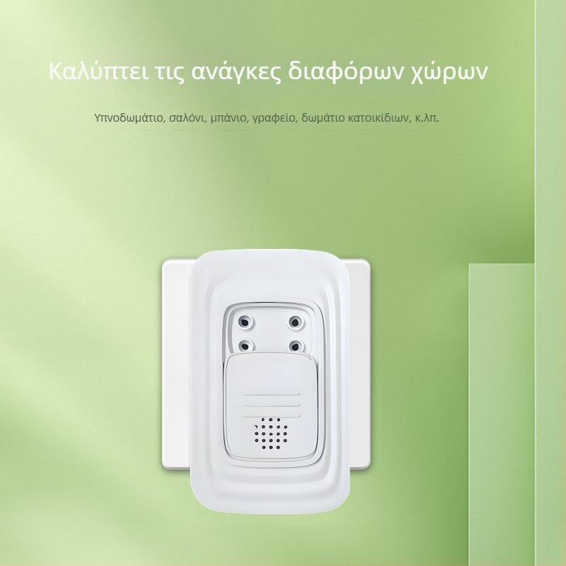 Τετρακέφαλος καθαριστής αέρα με αρνητικά ιόντα για αφαίρεση φορμαλδεΰδης και καπνού, συμπαγής γεννήτρια αρνητικών ιόντων για αποστείρωση και εξουδετέρωση οσμών, τοίχου