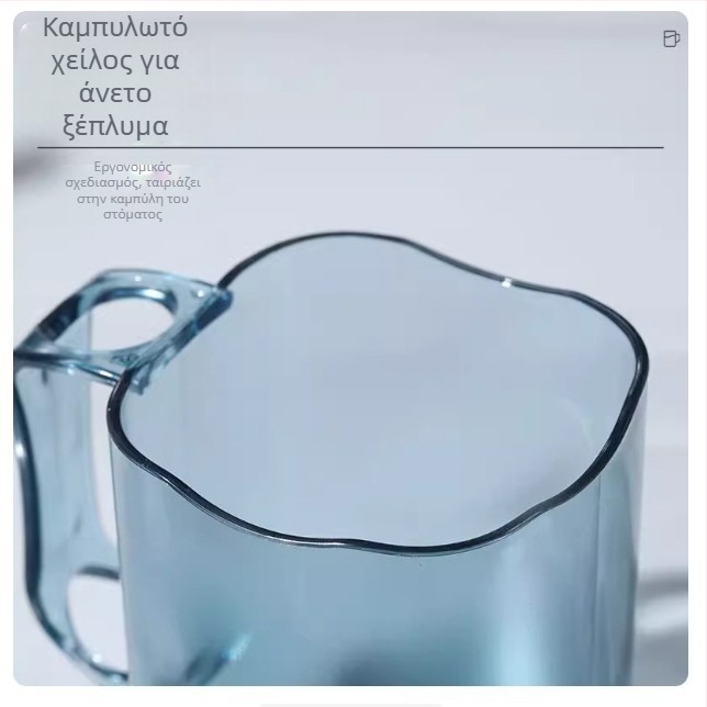 Σετ φροντίδας δοντιών για ζευγάρια: πολυτελής κύπελλος για ξέπλυμα στοματικής κοιλότητας και θήκη οδοντόβουρτσας