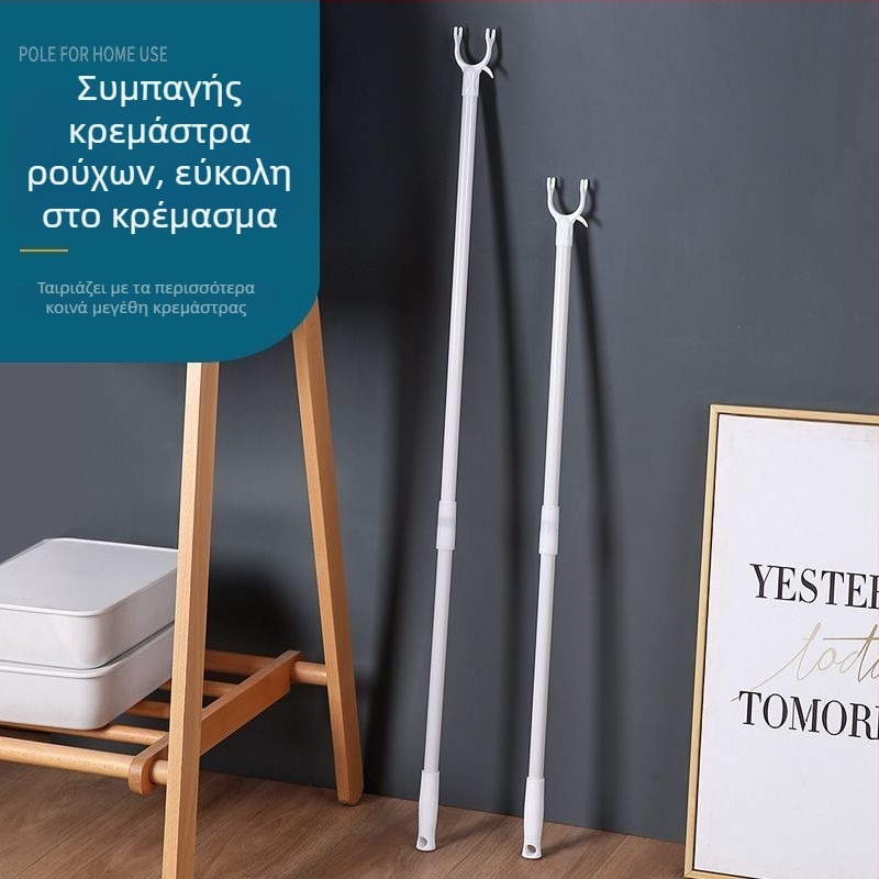 Επεκτεινόμενη και φορητή ράβδος στέγνωσης ρούχων για οικιακή χρήση