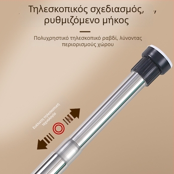 Ανοξείδωτη επεκτειόμενη ράγα για κουρτίνες ντους, χωρίς διάτρηση, παχύτερη κατασκευή, κατάλληλη για στέγνωμα ρούχων στο μπαλκόνι