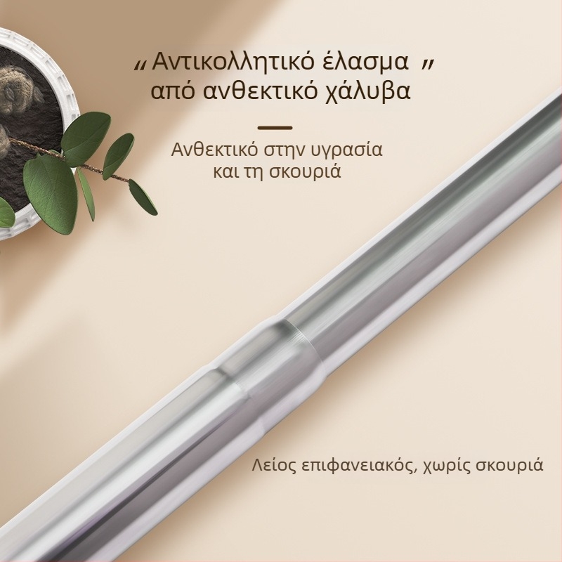 Ανοξείδωτη επεκτειόμενη ράγα για κουρτίνες ντους, χωρίς διάτρηση, παχύτερη κατασκευή, κατάλληλη για στέγνωμα ρούχων στο μπαλκόνι