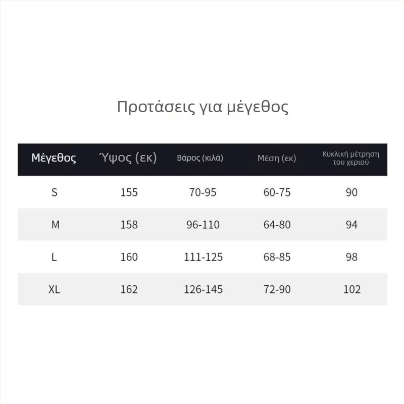 Γυναικεία παντελόνια με ίσια γραμμή, υψηλή μέση, βαμβακερό ύφασμα, αστικό στυλ