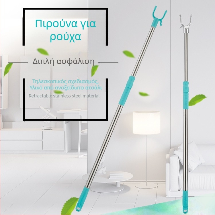 Επεκτειόμενη ράγα κρεμάστρων από ανοξείδωτο ατσάλι για μπαλκόνι