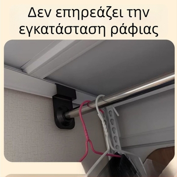 Ατσάλινος σωλήνας στέγνωσης ρούχων για ντουλάπα υπνοδωματίου, διασταύρωση κρεμάσματος, κυκλοφόρησε άνοιξη 2017