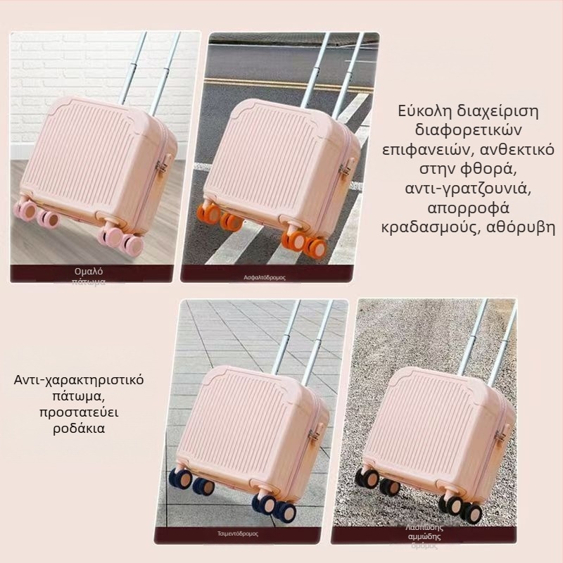 Κάλυμμα τροχού αποσκευών αντικατάστασης - σιωπηλός universal τροχός, εξαρτήματα τσαντών, άνοιξη 2024