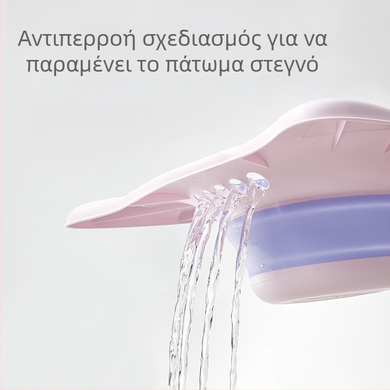 Δοχείο καθίσματος μετά τον τοκετό για καθαρισμό πρωκτού (Υλικό: TPE/PP; Χαρακτηριστικά: μονή λεκάνη; Μάρκα: October Crystal)
