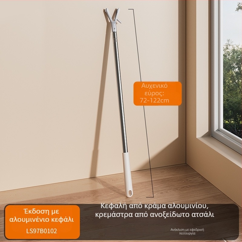 Αναδιπλόμενη βέργα στέγνωσης ρούχων από ανοξείδωτο ατσάλι για μπαλκόνι, μοντέρνος μινιμαλιστικός σχεδιασμός (ανοξείδωτο ατσάλι; μπαλκόνι χρήση; 2023 κυκλοφορία; Cobbe/Cabei)