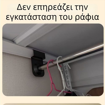 Ράγα Στέγνωσης Ρούχων για Μπαλκόνι – από Ξύλο, Nordic Στυλ, Κυκλοφόρησε το Καλοκαίρι του 2017