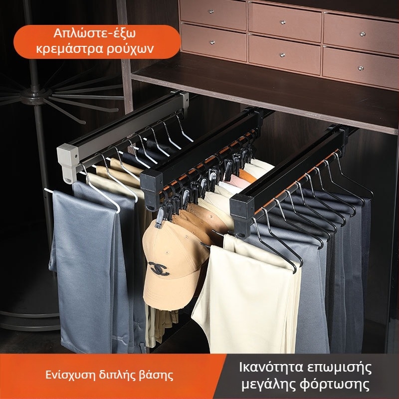 Κρεμάστρα ρούχων επάνω τοποθετημένη, με αναδιπλούμενο χώρο για παντελόνια και ενσωματωμένη συρόμενη ράγα — κατασκευή από αλουμινίου κράμα + ανοξείδωτο χάλυβα + ABS, μάρκα xonmu, μοντέλο DM-8