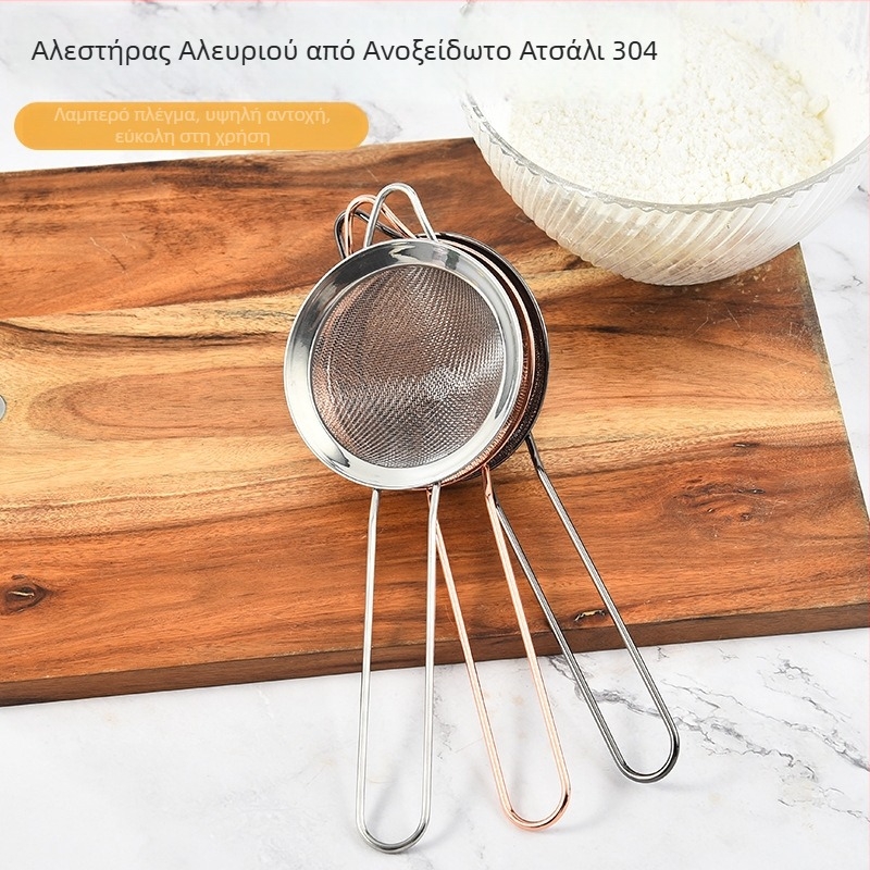 Κοσκινιστής αλευριού από ανοξείδωτο 304, χειροκίνητος, με σιλικόνη, για ζαχαροπλαστική