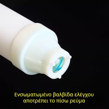 Κεφαλή χειροκίνητης αντλίας υγρών για μεγάλους περιέκτες – Διανομέας για gel ντους, σαμπουάν και απορρυπαντικό; Μάρκα: Άλλο; Υλικό: Άλλο; Επεξεργασία και προσαρμογή: Όχι; Ιδιωτική μάρκα: Όχι