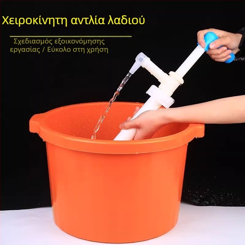 Κεφαλή χειροκίνητης αντλίας υγρών για μεγάλους περιέκτες – Διανομέας για gel ντους, σαμπουάν και απορρυπαντικό; Μάρκα: Άλλο; Υλικό: Άλλο; Επεξεργασία και προσαρμογή: Όχι; Ιδιωτική μάρκα: Όχι