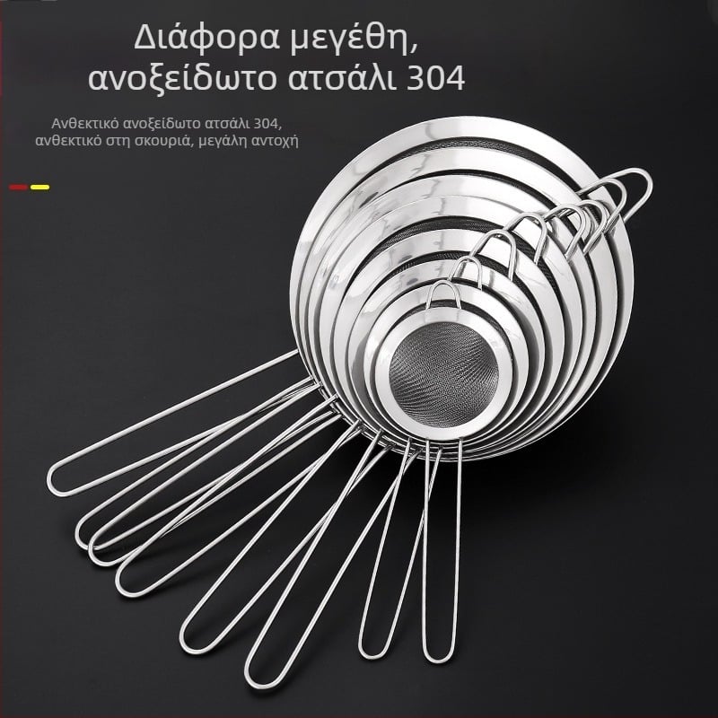 Σίφτης αλεύρου από ανοξείδωτο χάλυβα 304 με παχυσμένο πλέγμα, χειροκίνητο εργαλείο κουζίνας