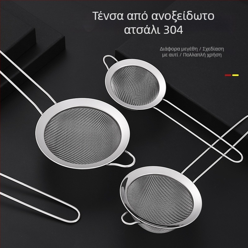 Σίφτης αλεύρου από ανοξείδωτο χάλυβα 304 με παχυσμένο πλέγμα, χειροκίνητο εργαλείο κουζίνας