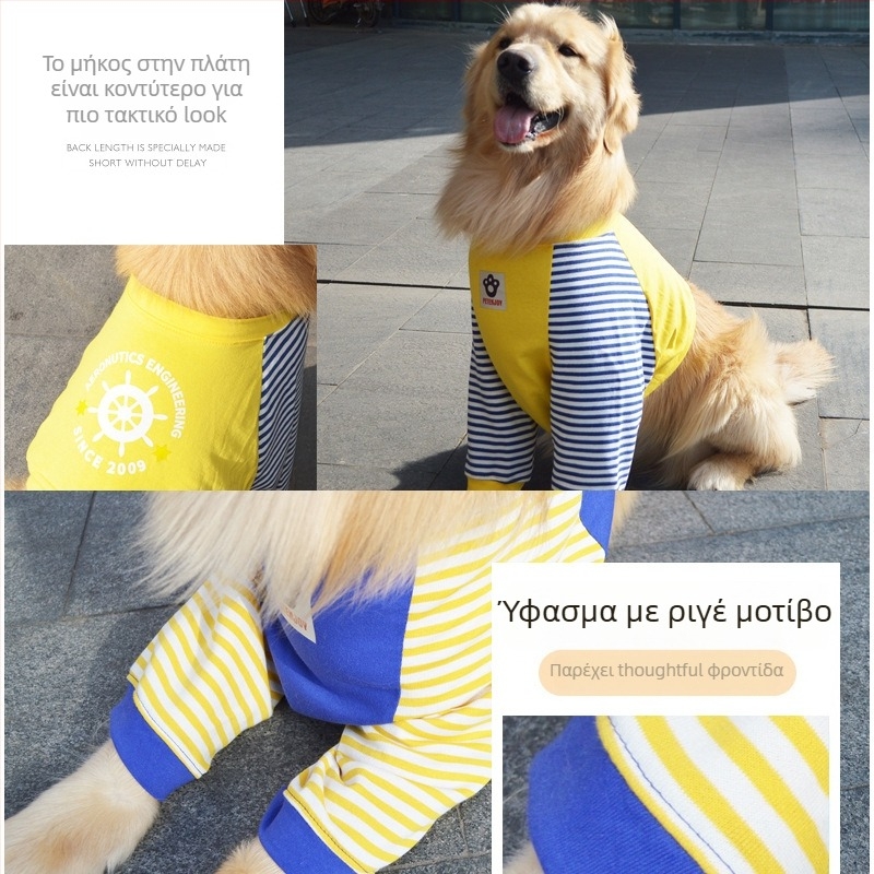 Paddy Bear Χαλαρή Μπλούζα Σκύλου — Ρούχα Κατοικίδιων