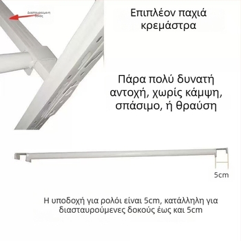 Αναδιπλούμενος σωλήνας κρεμάστρας ρούχων με αξεσουάρ ραφιού – κράμα ψευδαργύρου, μάρκα Zqt/Zhenothers, απλός μοντέρνος σχεδιασμός, επίστρωση ψεκασμού