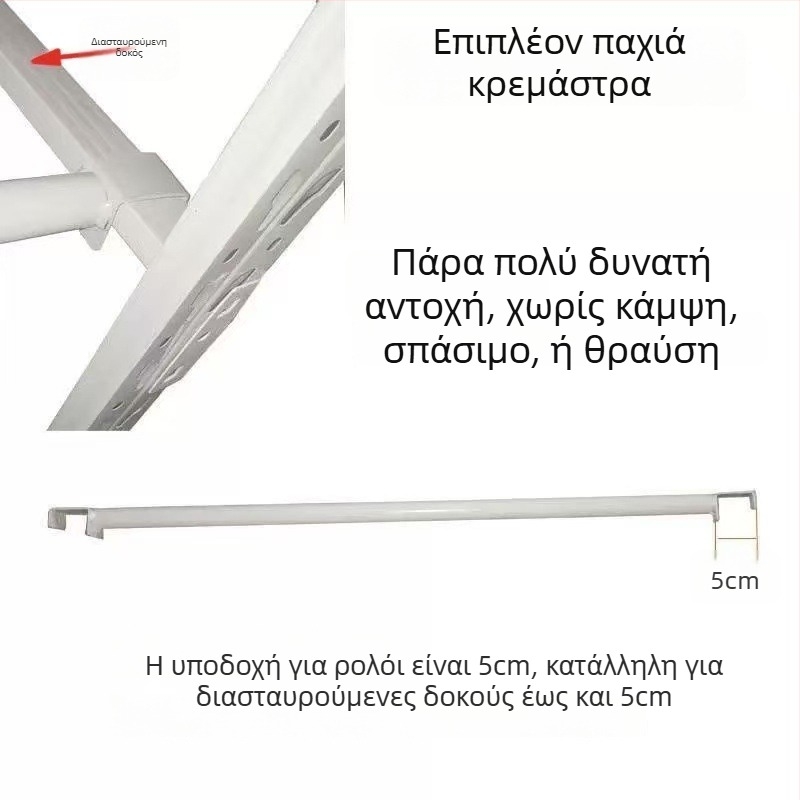 Αναδιπλούμενος σωλήνας κρεμάστρας ρούχων με αξεσουάρ ραφιού – κράμα ψευδαργύρου, μάρκα Zqt/Zhenothers, απλός μοντέρνος σχεδιασμός, επίστρωση ψεκασμού