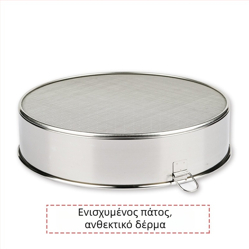Sito αλευριού από ανοξείδωτο ατσάλι 304, οικιακή χρήση, με λεπτό πλέγμα, εργαλείο αρτοσκευασμάτων