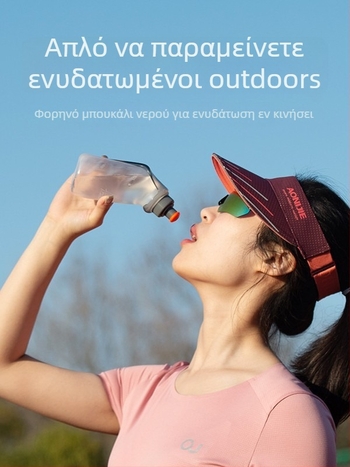 Ζώνη με μπουκάλι νερού για τρέξιμο, Aonijie, νάιλον και ελαστάν, αδιάβροχη, υπερ-ελαφριά, διαχωρισμός στεγνό-υγρό, unisex, υπαίθρια αθλήματα