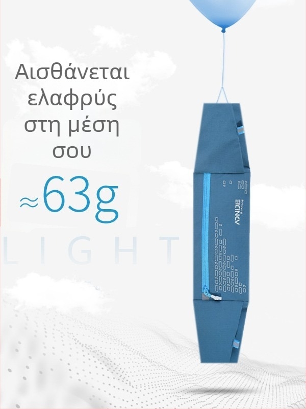 Ζώνη με μπουκάλι νερού για τρέξιμο, Aonijie, νάιλον και ελαστάν, αδιάβροχη, υπερ-ελαφριά, διαχωρισμός στεγνό-υγρό, unisex, υπαίθρια αθλήματα