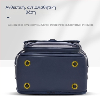 Παιδικό σχολικό σακίδιο από PU δέρμα, αδιάβροχο και διαπνέον, ανθεκτικό στη φθορά, με ιμάντες αερόσακου, μοντέρνο διαστημικό σχέδιο, σειρά gradient