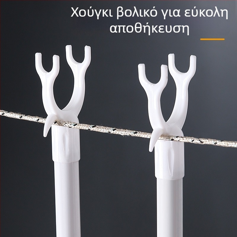 Πλαστικό πιρούνι στέγνωσης ρούχων για μπαλκόνι – φορητό κοντάρι απλώματος, μοντέρνος μινιμαλιστικός σχεδιασμός (Υλικό: Πλαστικό; Εφαρμογή: Μπαλκόνι; Φορητό)