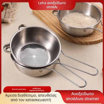 Lehaha ανοξείδωτο κουτάλι‑σουρωτήρι με λεπτό διχτυωτό φίλτρο – αντιολισθητικό, ανθεκτικό στη θερμότητα, πολυλειτουργικό για κοσκίνισμα αλεύρου, μακαρόνια, πλύσιμο ρυζιού και φιλτράρισμα γάλακτος σόγιας
