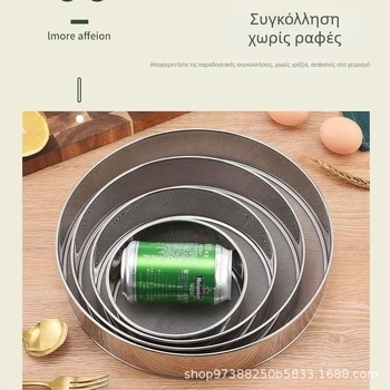 Ανοξείδωτο κοσκινάκι αλευριού με λεπτό δίχτυ 40/60, εργαλείο κουζίνας για αρτοποιία