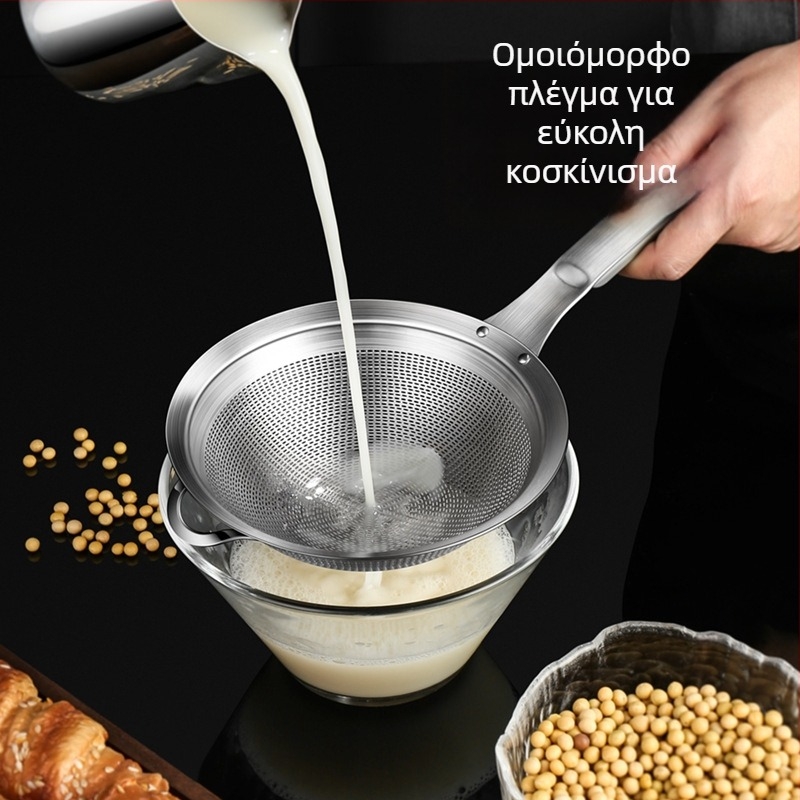 304 ανοξείδωτη σίτα με λεπτό πλέγμα, κουζίνας με κρεμάστρα, αντι-καψίματα, μοντέρνος σχεδιασμός